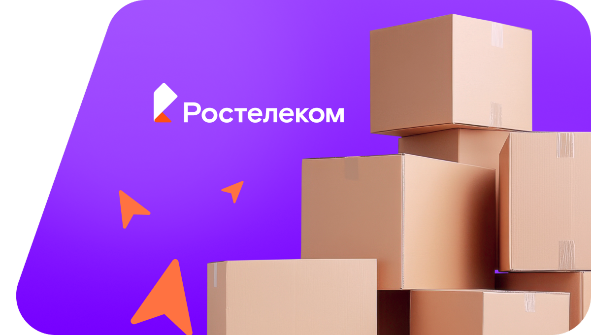 Переезд в новую квартирув&nbsp;хутор Самойленко (Воронежская область)